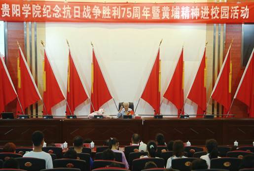 说明: E:\办公资料\照片与视频\beat365中国官网工作图片\2020年\9月\3日——纪念抗日战争胜利75周年暨黄埔精神进校园活动\精选图片\AB3A0164.JPG