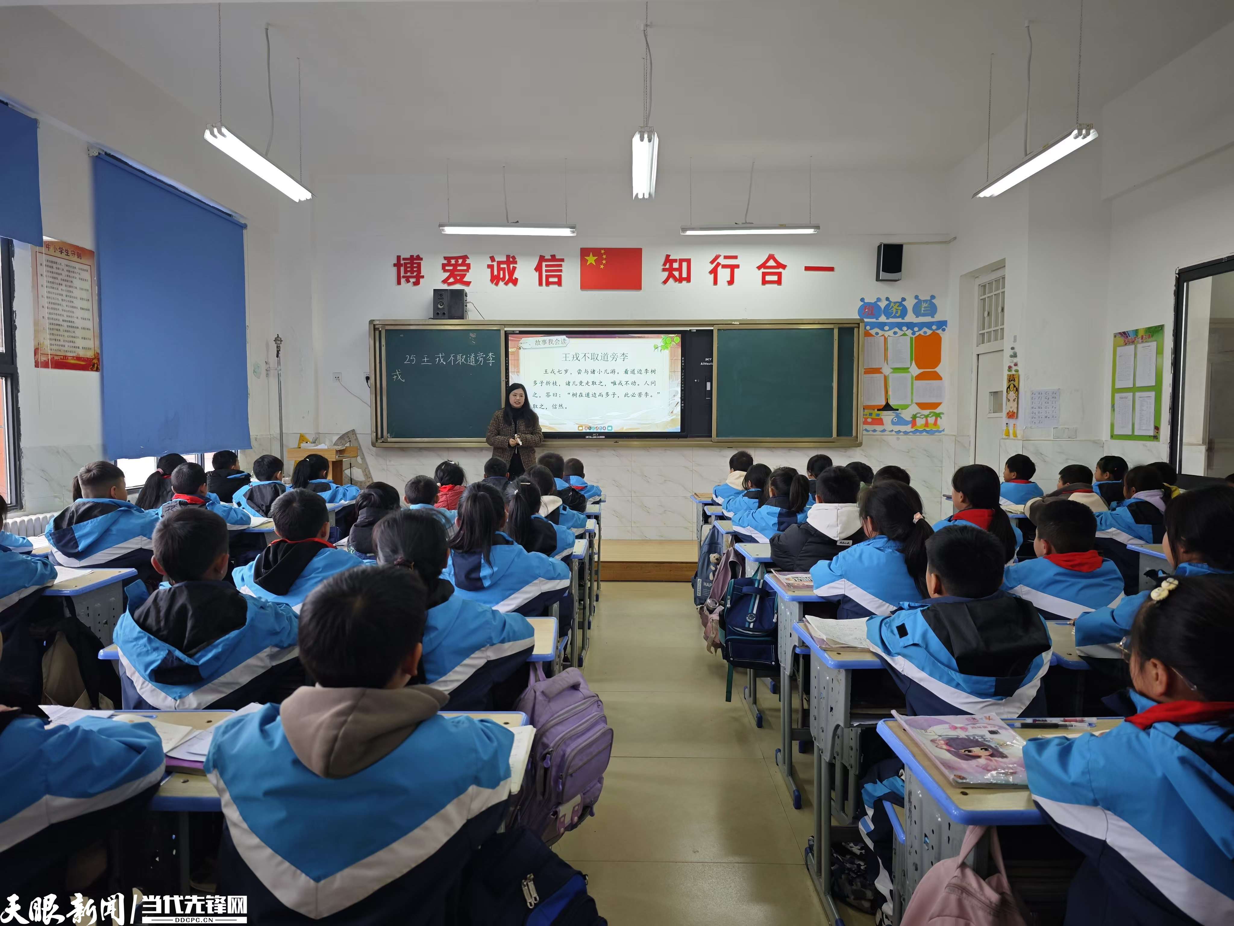 1736319965133058.jpg 1736319965133058.jpg