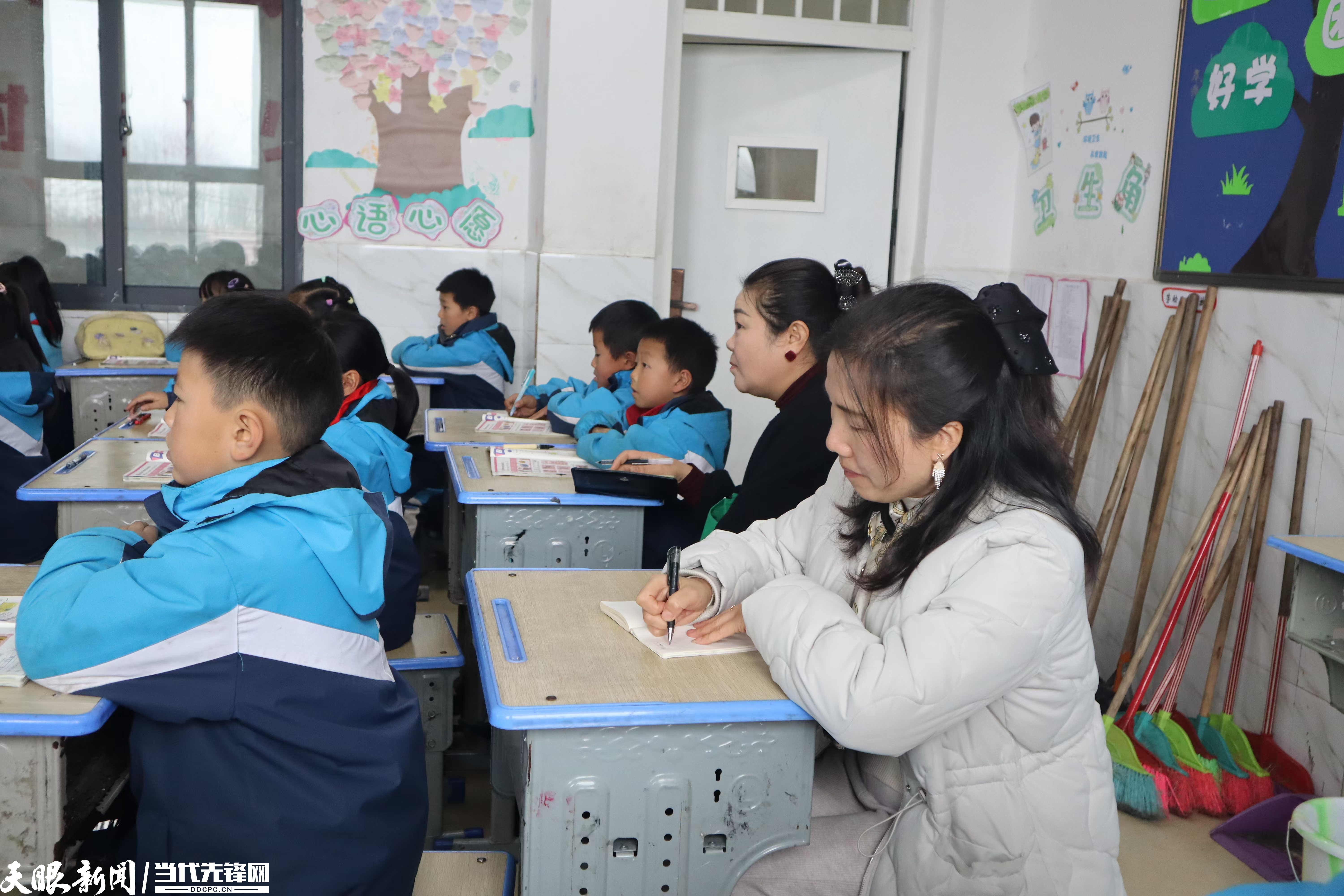 1736319930742977.jpg 1736319930742977.jpg