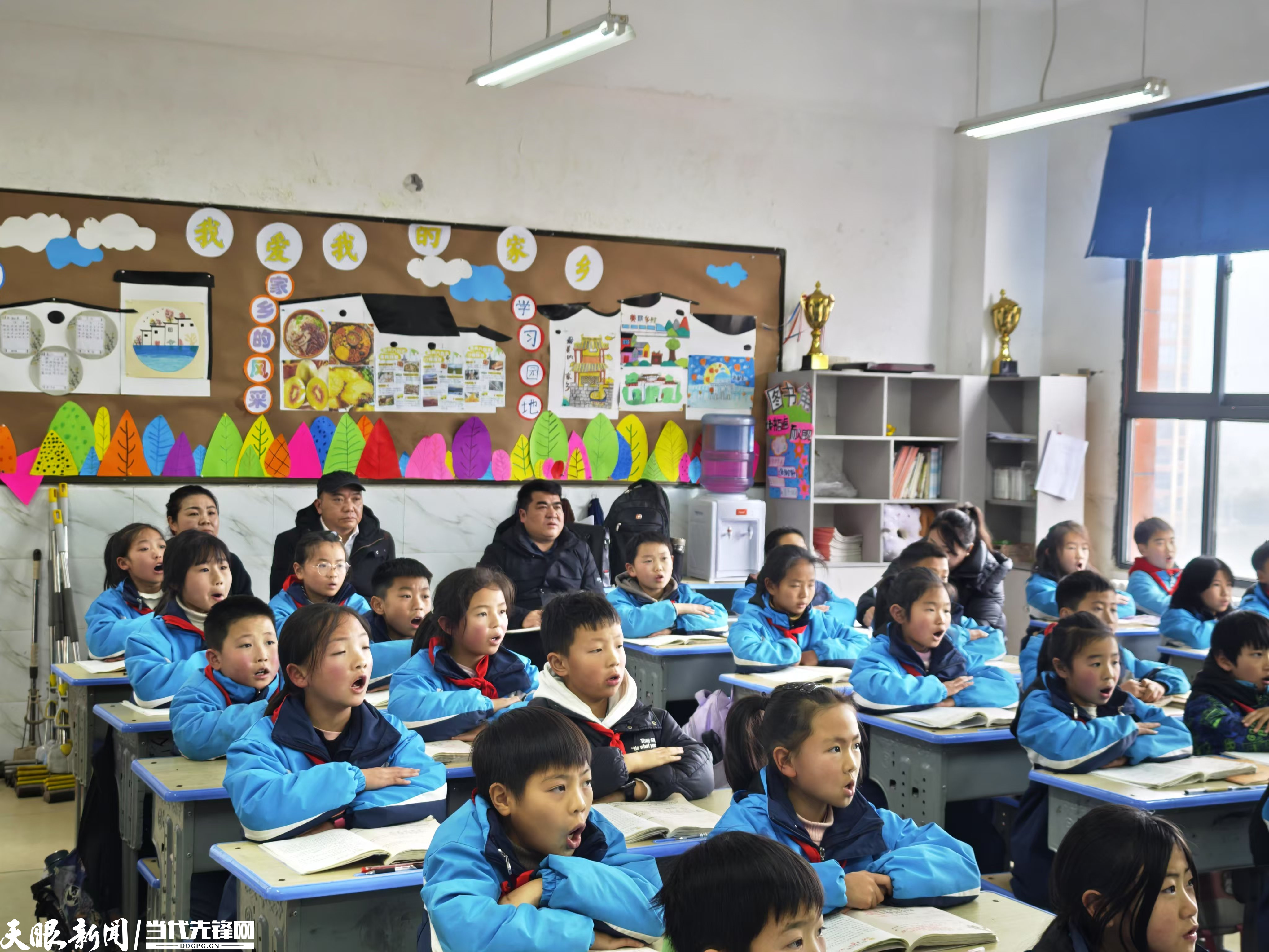 1736319859180508.jpg 1736319859180508.jpg