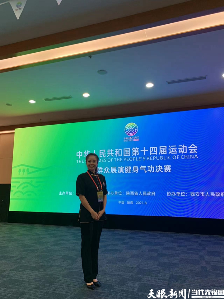 1695107379119057.jpg 水印2.jpg