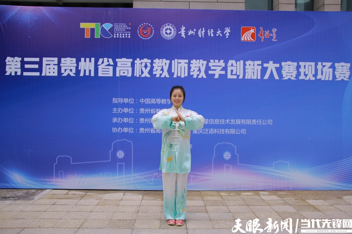 1695107252976541.jpg 水印7.jpg