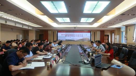 说明: E:\办公资料\照片与视频\beat365中国官网工作图片\2020年\6月\11日—2020年度宣传思想暨意识形态工作会议\精选图片\AB3A0021.JPG