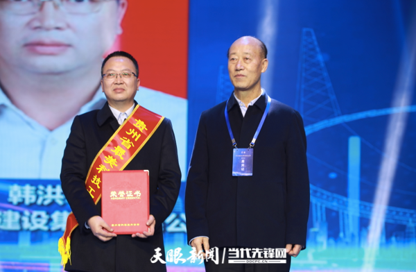 屏幕快照 2021-12-09 下午7.58.01.png