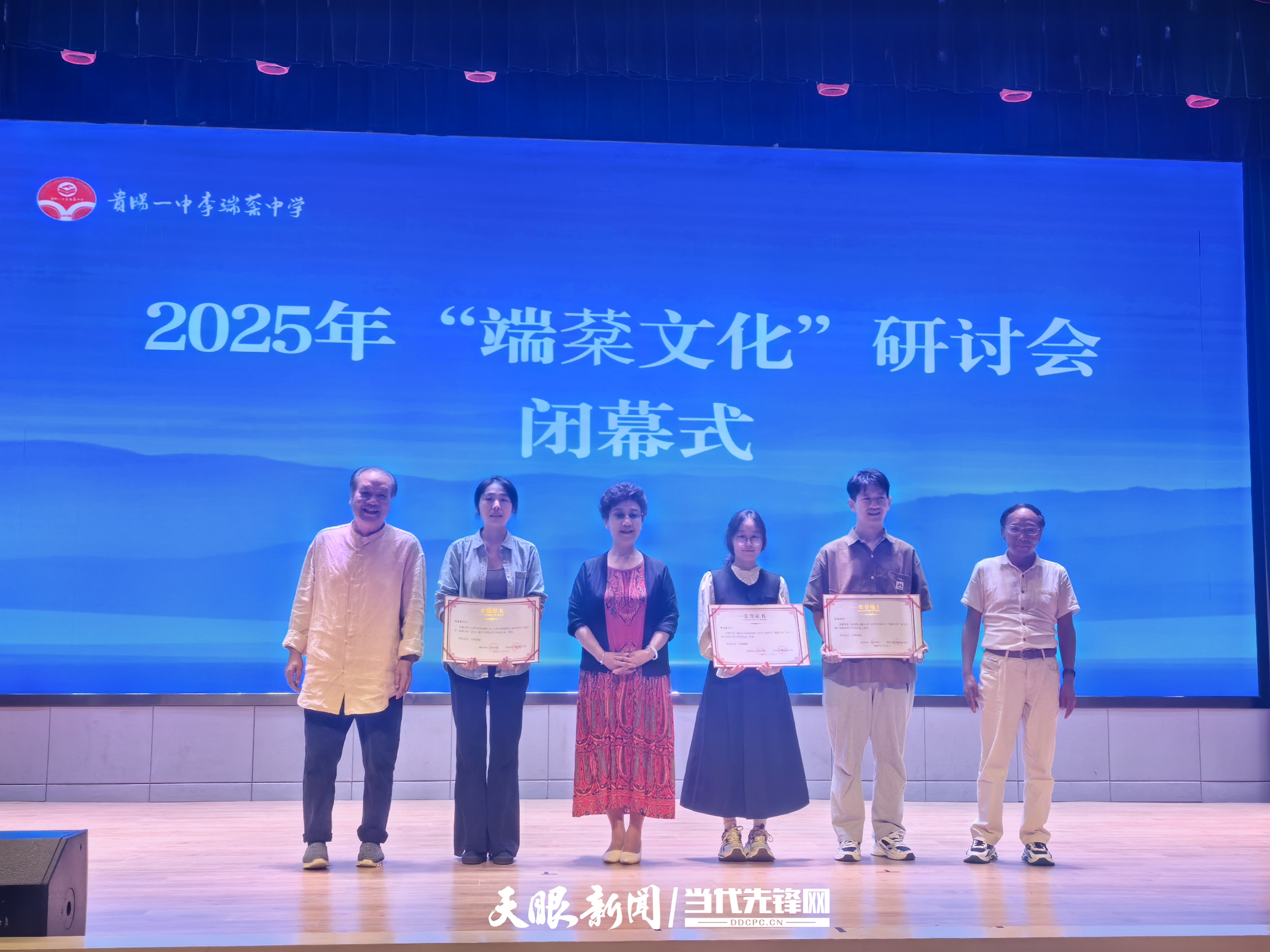 17585126605463.jpg 17585126605463.jpg