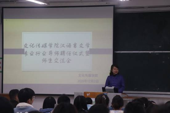 微信图片_20201207220540 微信图片_20201207220540