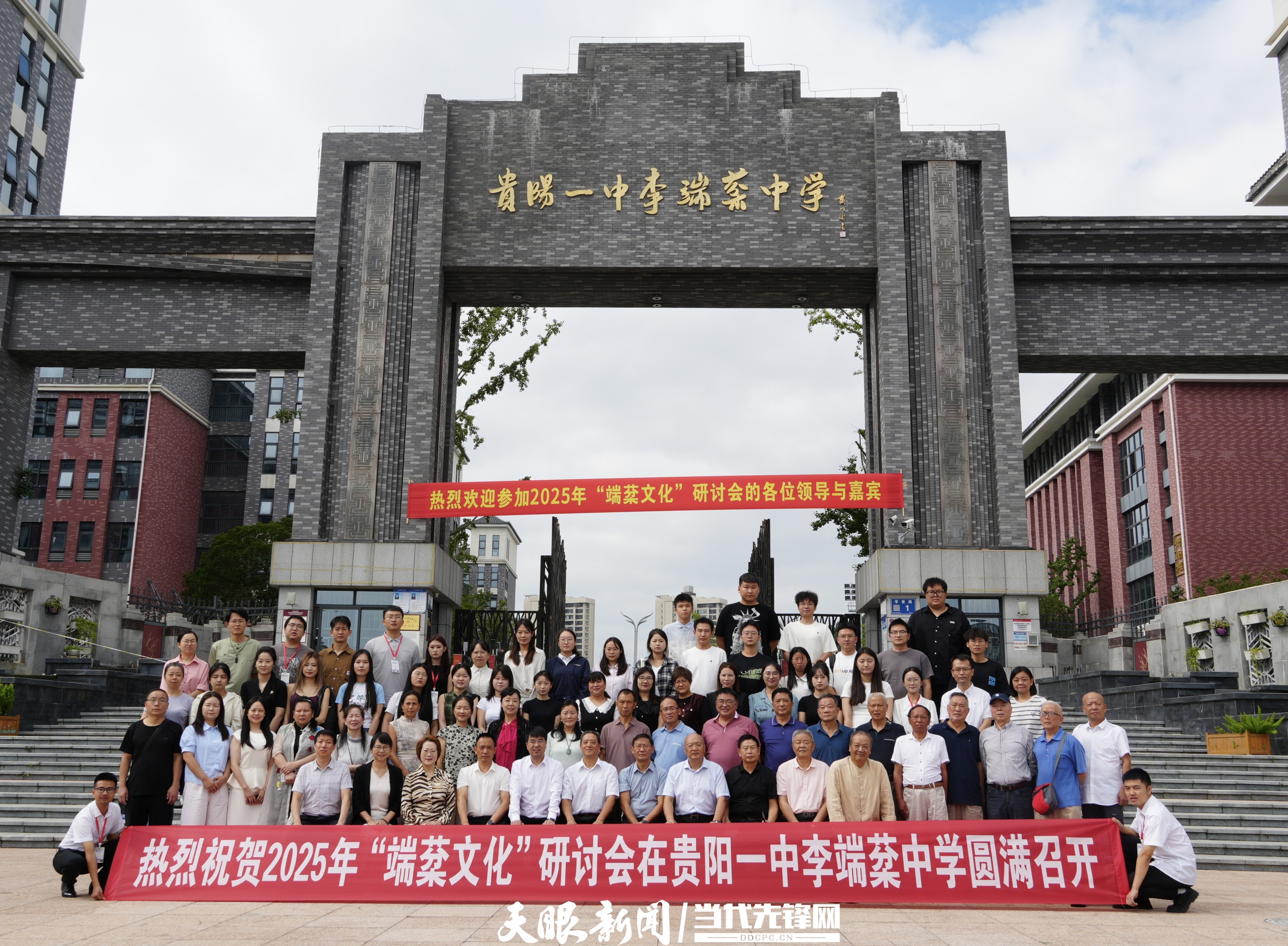 17585126373288.jpg 17585126373288.jpg