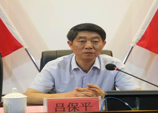 说明: E:\办公资料\照片与视频\beat365中国官网工作图片\2020年\8月\27日——beat365中国官网新学期干部大会\精选图片\AB3A0180.JPG