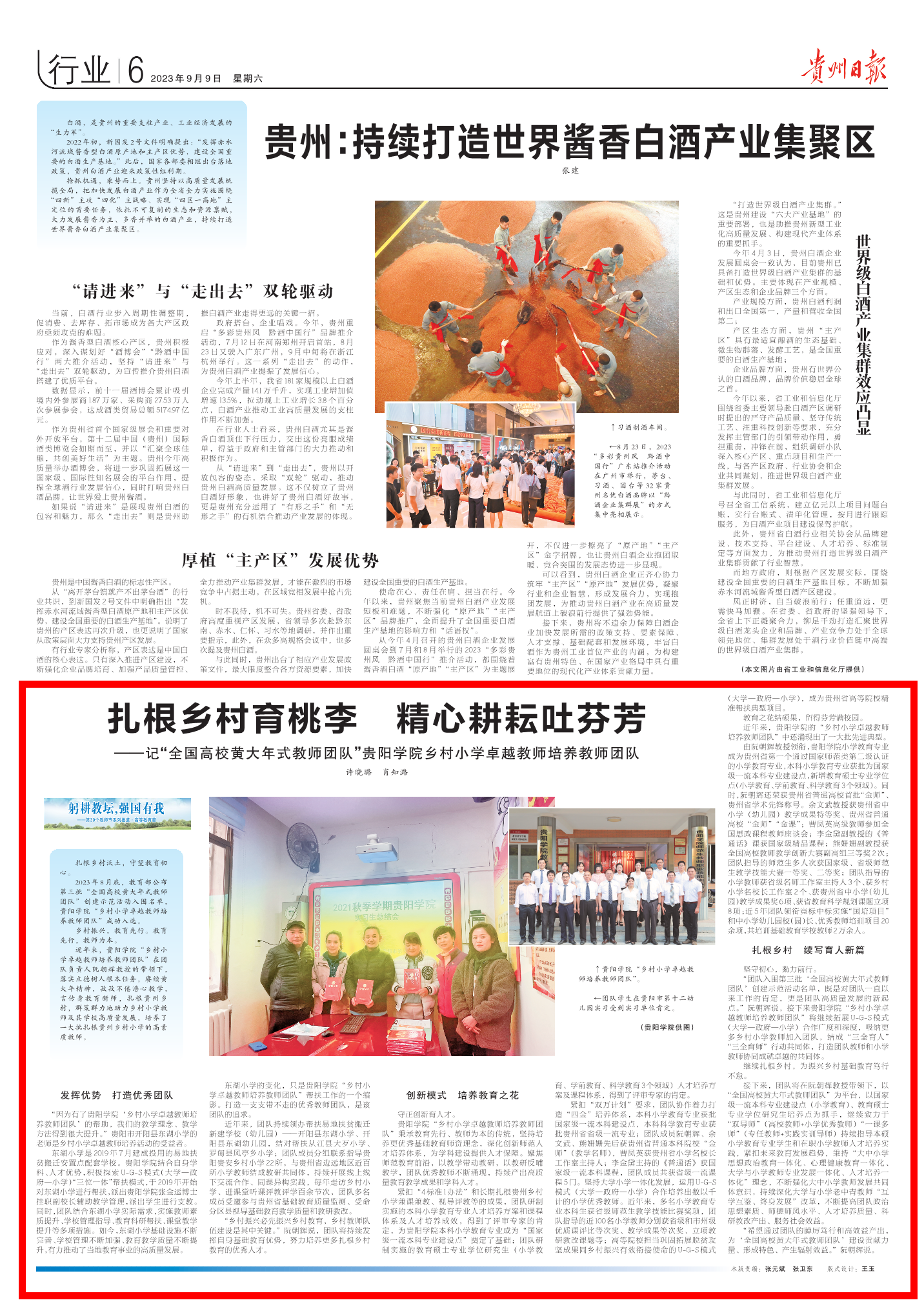 1694213959767559.png 1694213959767559.png