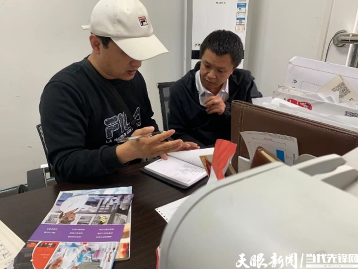 1684227620775804.jpg 水印4.jpg