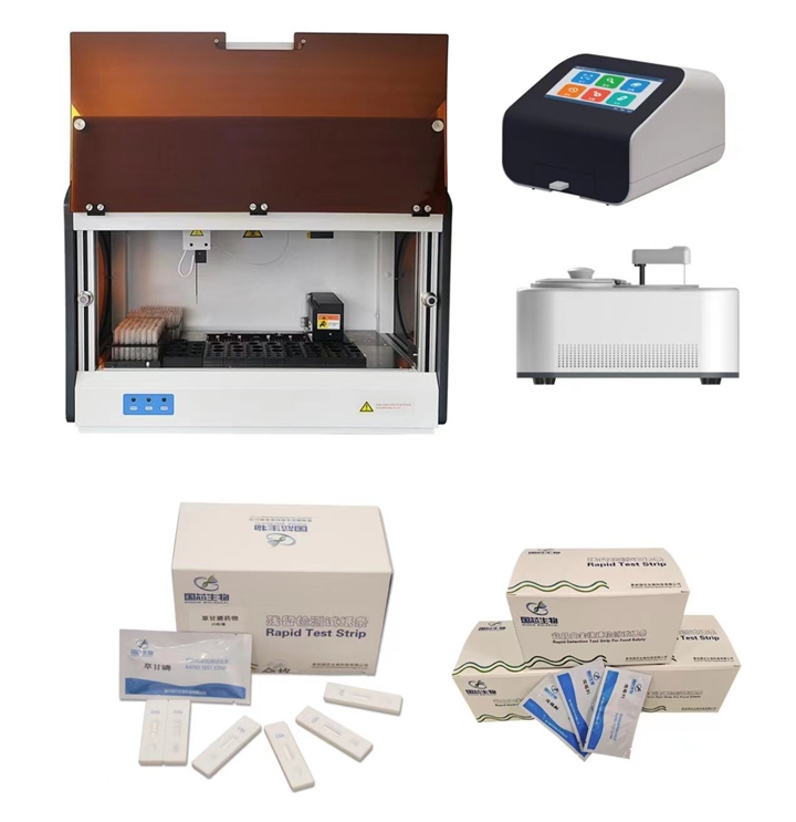 1684227528125853.jpg 水印5.jpg