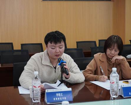 QQ图片20231015120408 QQ图片20231015120408