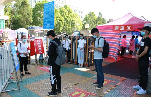 说明: E:\办公资料\照片与视频\beat365中国官网工作图片\2020年\5月\6日—毕业班学生返校\精选图片\AB3A8532.JPG